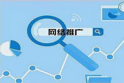 从兴趣到收入 利用网络信息技术推广服务变现的实战指南